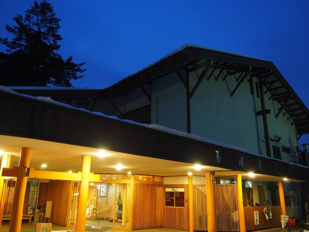 Inn Yokotei Nagatoro  Εξωτερικό φωτογραφία